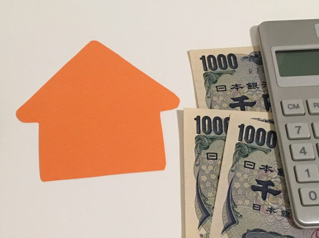 大家　集金代行　家賃保証